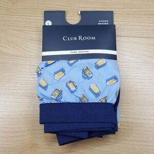 CLUB ROOM Boxer Shorts Mens Large Blue 2-Pack Beer Mug Pint Glass 100% Cotton
